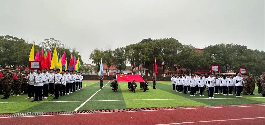 鹰潭九龙职业中等专业学校东望教育基地2024年冬季运动会圆满落幕