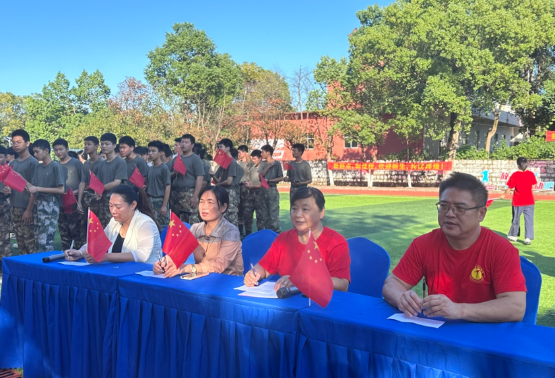 鹰潭东望教育基地庆祝国庆75周年红歌比赛圆满举行