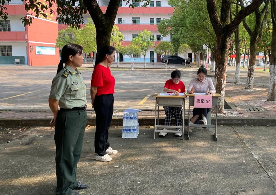 携手并肩  勇敢追梦——江西鹰潭九龙东望职教实训基地新生迎新日