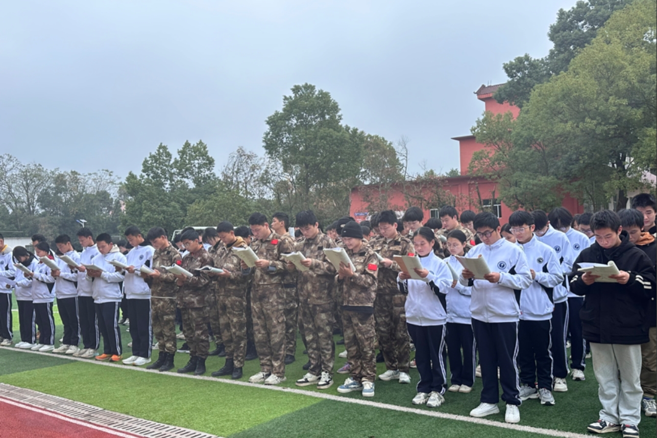 鹰潭九龙职业中等专业学校东望教育基地学宪法讲宪法